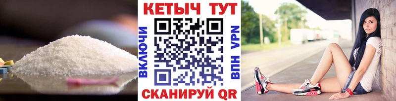 дарнет шоп  Юрюзань  КЕТАМИН ketamine 