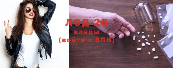 мдпв Нефтекумск