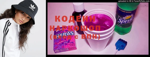 амф Абдулино