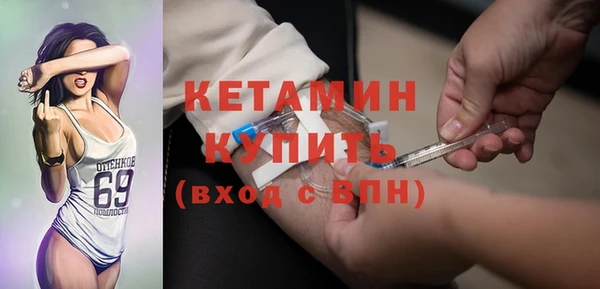 мдпв Нефтекумск