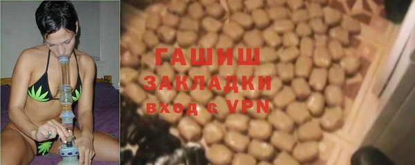 MDMA Premium VHQ Нефтегорск