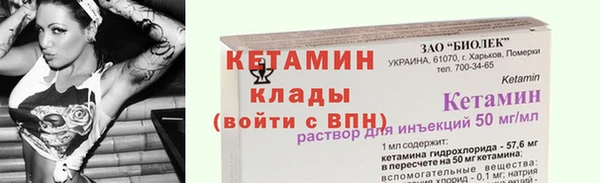 амф Абдулино