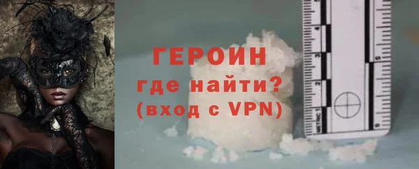 мескалин Абаза