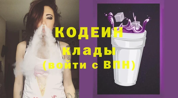 амф Абдулино
