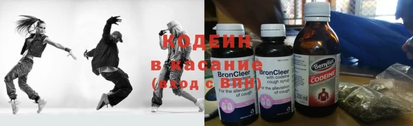 амф Абдулино