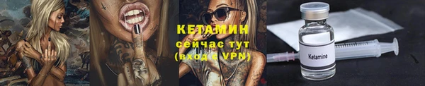 амф Абдулино