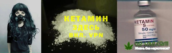 MDMA Premium VHQ Нефтегорск