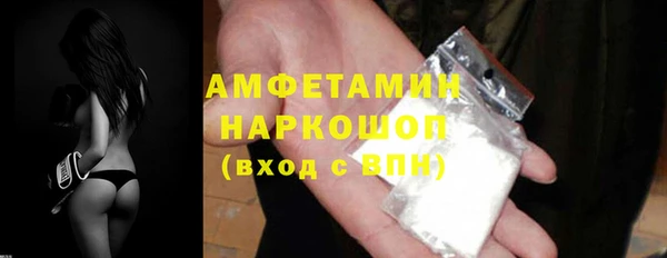 прущий лед Нея