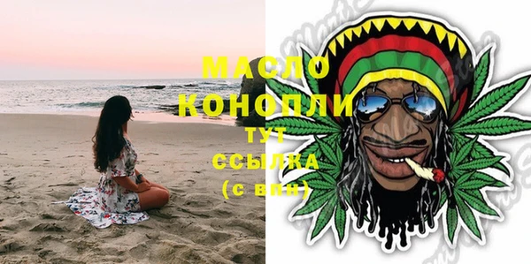 прущий лед Нея