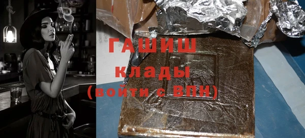 амф Абдулино