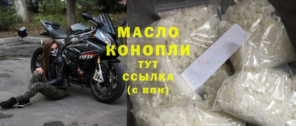 амф Абдулино