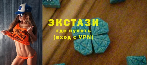 прущий лед Нея