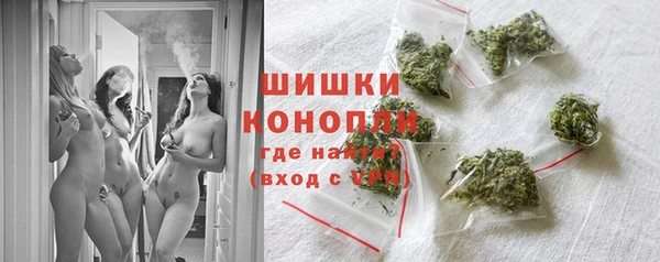 MDMA Premium VHQ Нефтегорск