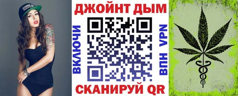 Бошки марихуана тримм Юрюзань
